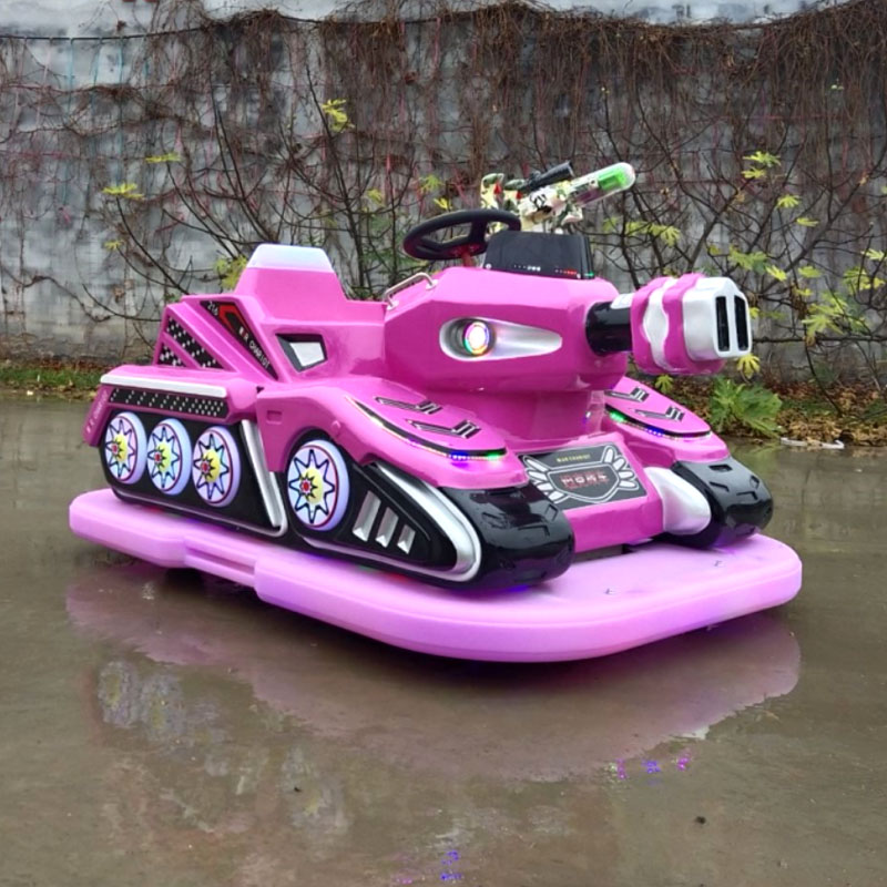 摆摊公园扫码双人电动儿童碰碰车