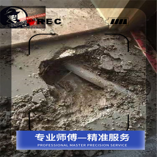 北京暗管漏水检测电话