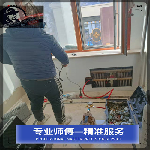 海淀区管道漏水检测电话