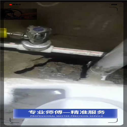 大兴区水管漏水检测及定位