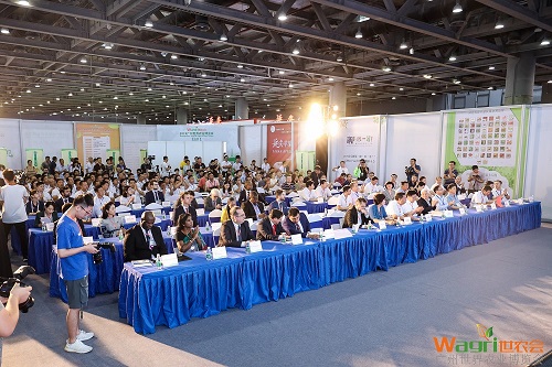 2022第五届直供粤港澳大湾区农产品食品展及产销对接会