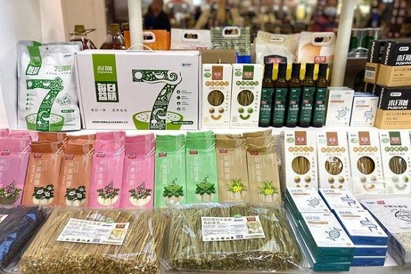 首页_2022中国西安食品博览会