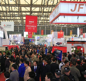 2023西安国际摩擦密封材料技术及产品展览会