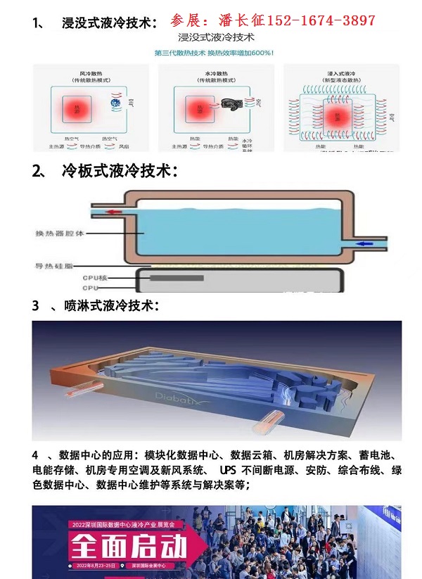 1648096255431299.jpg 1.jpg