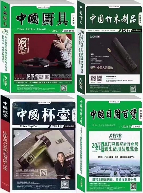 1649667026127740.jpg 1 (2).jpg