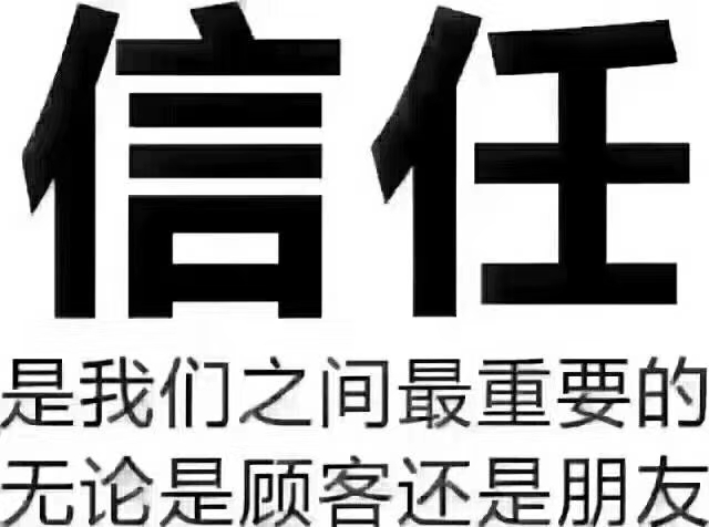 郑州中字头核名国家局大气的名称核名办理