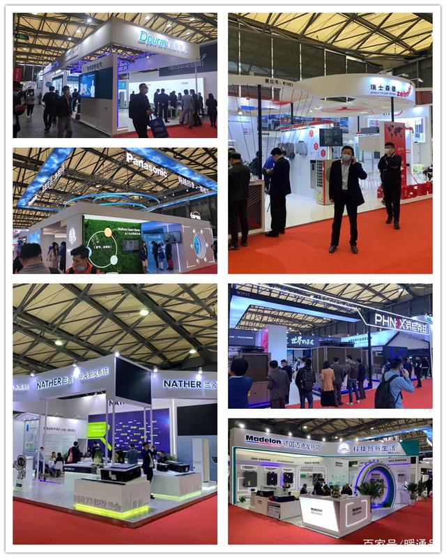 2022上海国际制冷设备及冷链物流展览会|上海制冷展会