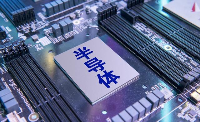 2022中国(深圳)国际半导体展览会