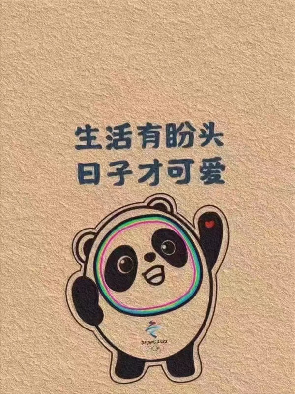 周口注册研究院流程想问办理个人和集体注册区别是什么？