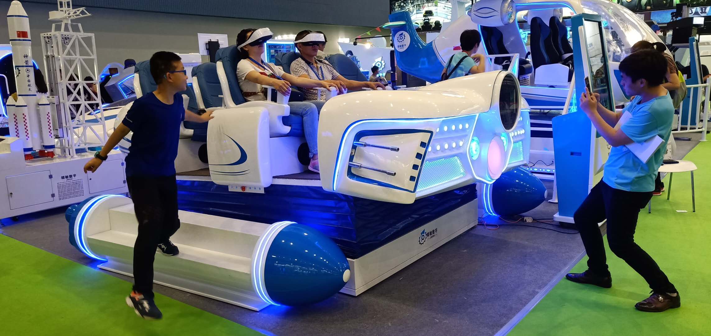 VR航天航空—银河四号