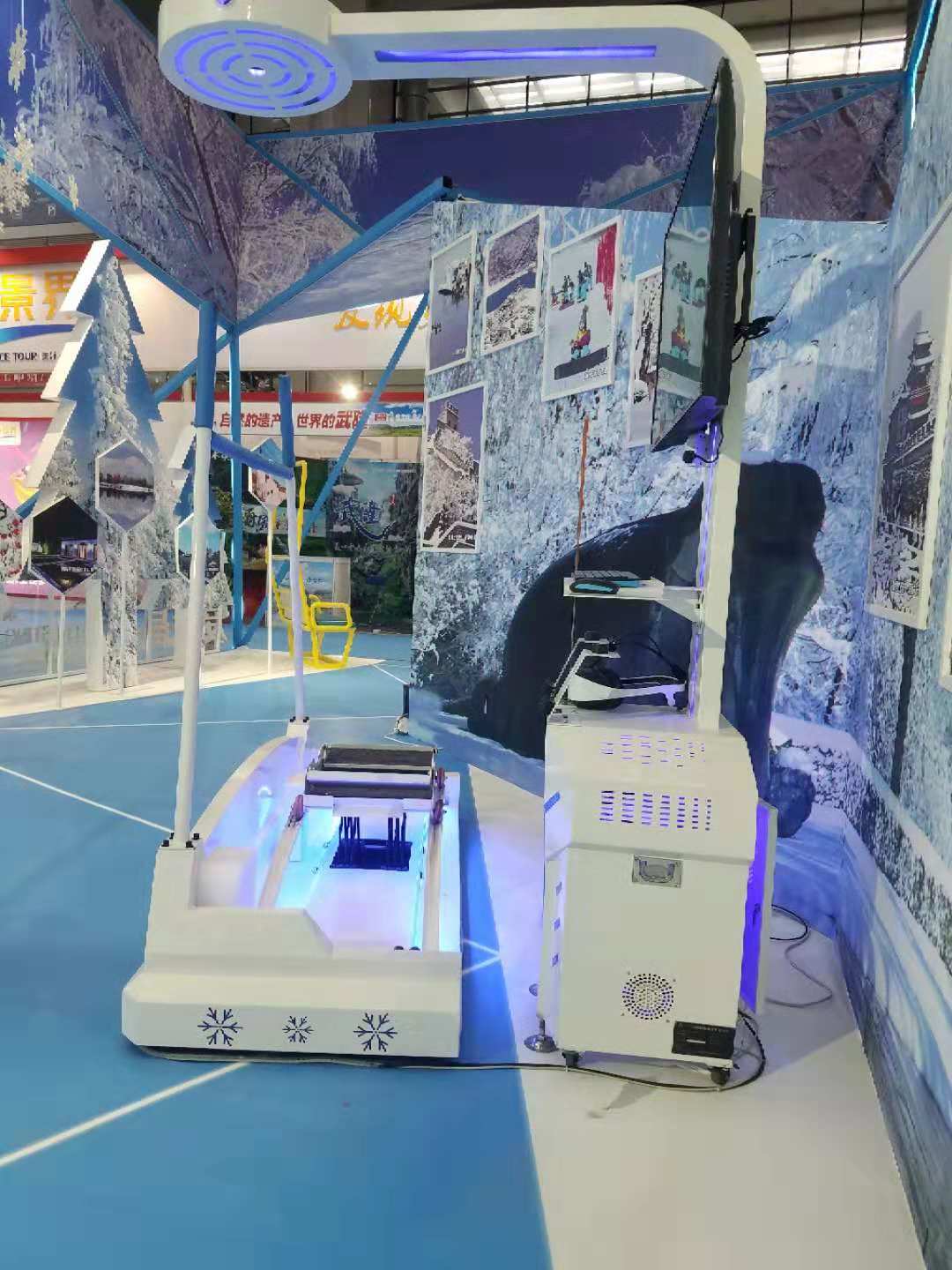 银河幻影VR滑雪模拟器