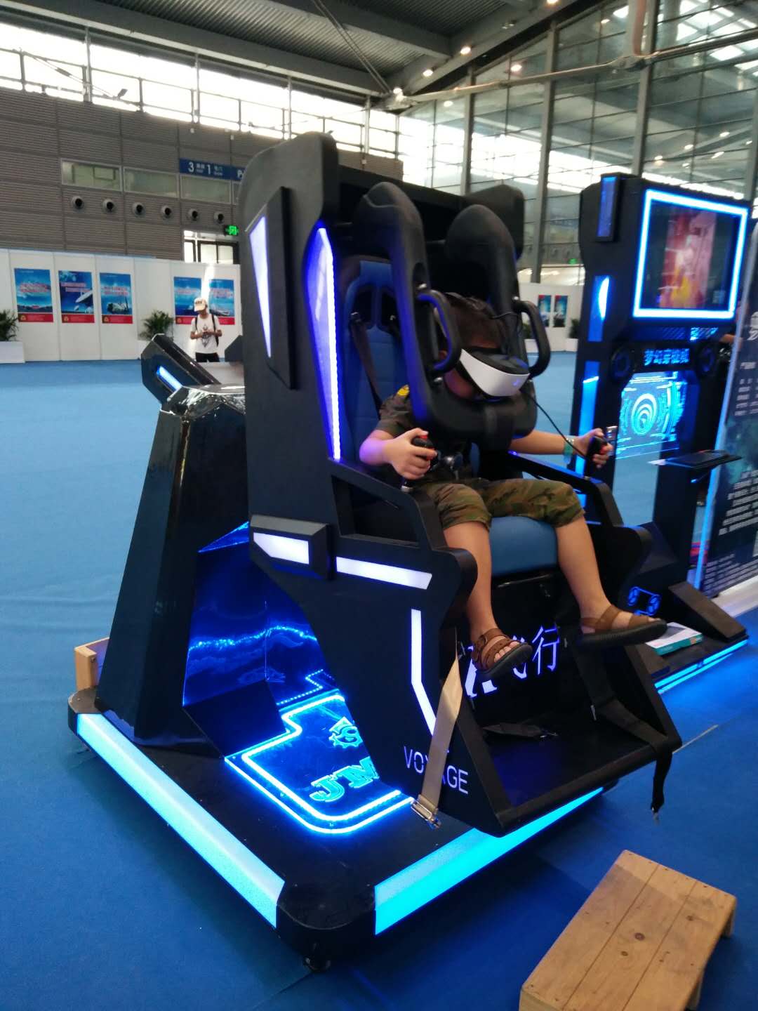 银河幻影VR梦幻穿梭机