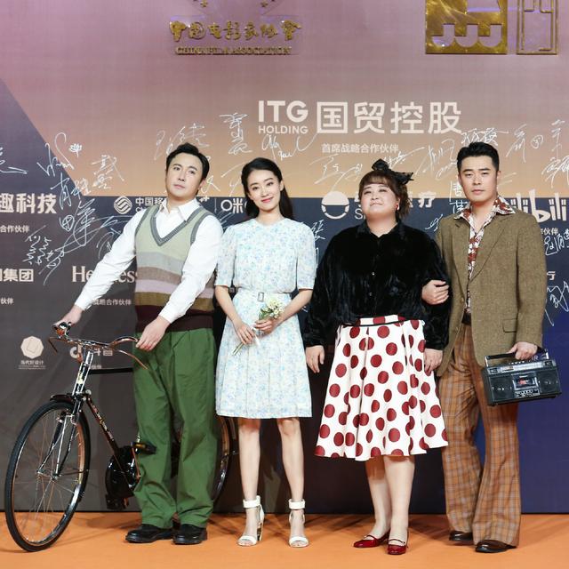 你好李焕英出品方开放份额是真的吗