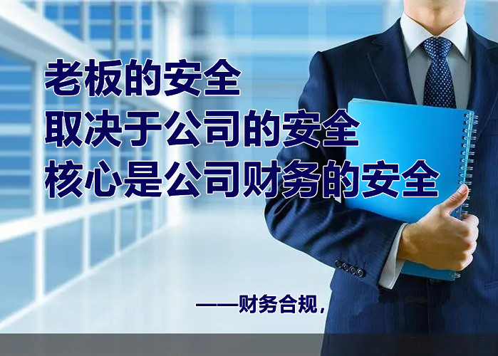 河南税收***核定征收的两种方式个体工商户/自然人代开