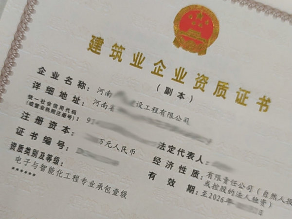 电智一（2021.05.26）.jpg