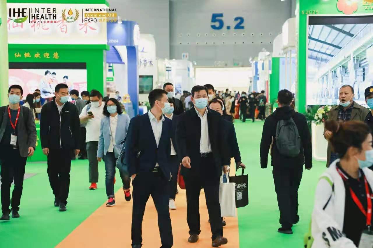 2022中国有机食品展览会