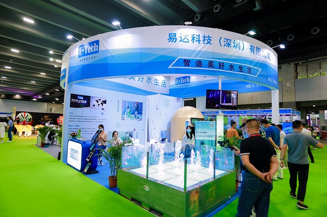 2022集成住宅博览会|2022广州住宅展览会