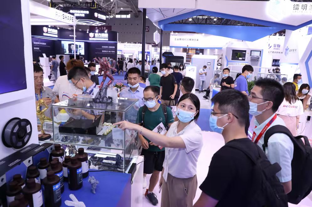 2022先进陶瓷展（中国深圳）