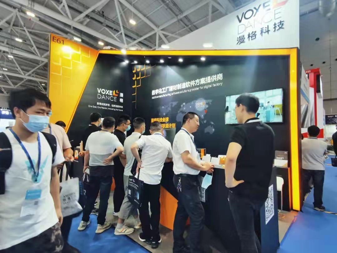 2022华南先进陶瓷展/广东深圳先进陶瓷展览会