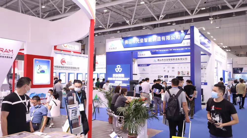 2022深圳精密陶瓷展/深圳精细陶瓷展