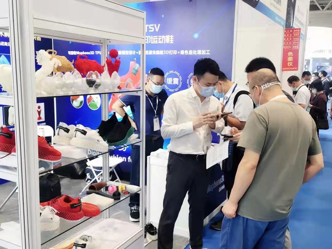 2022深圳粉末冶金展览会