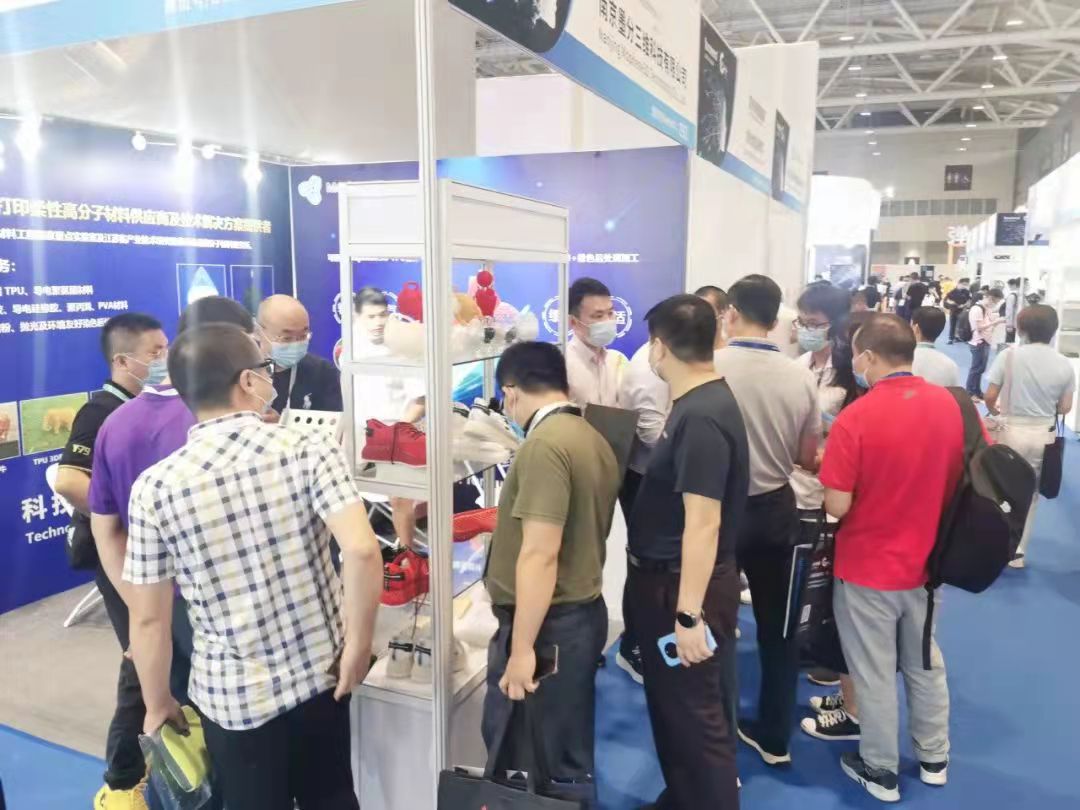 粉末冶金展官方报名处-2022深圳粉末冶金展