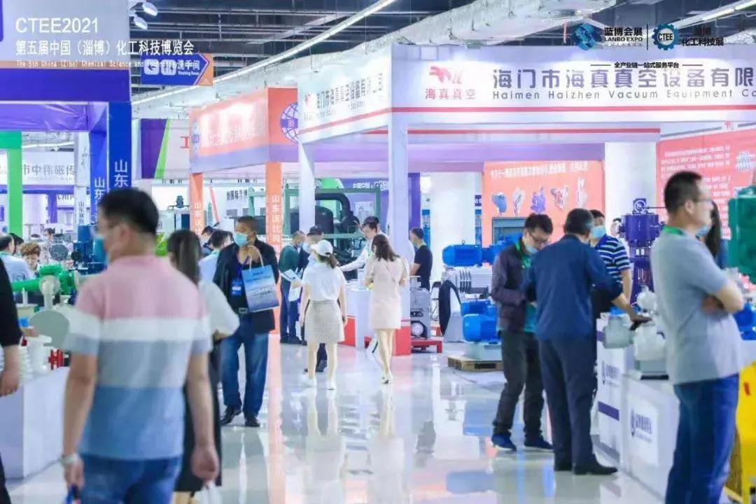 2022中国化工博览会