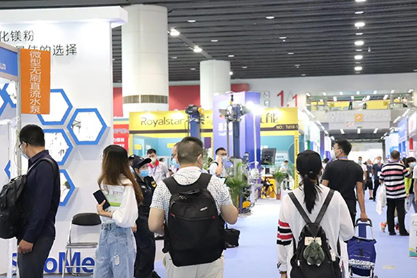 2022中国洁净展览会