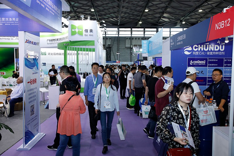 2022中国洗涤展览会（第22届）
