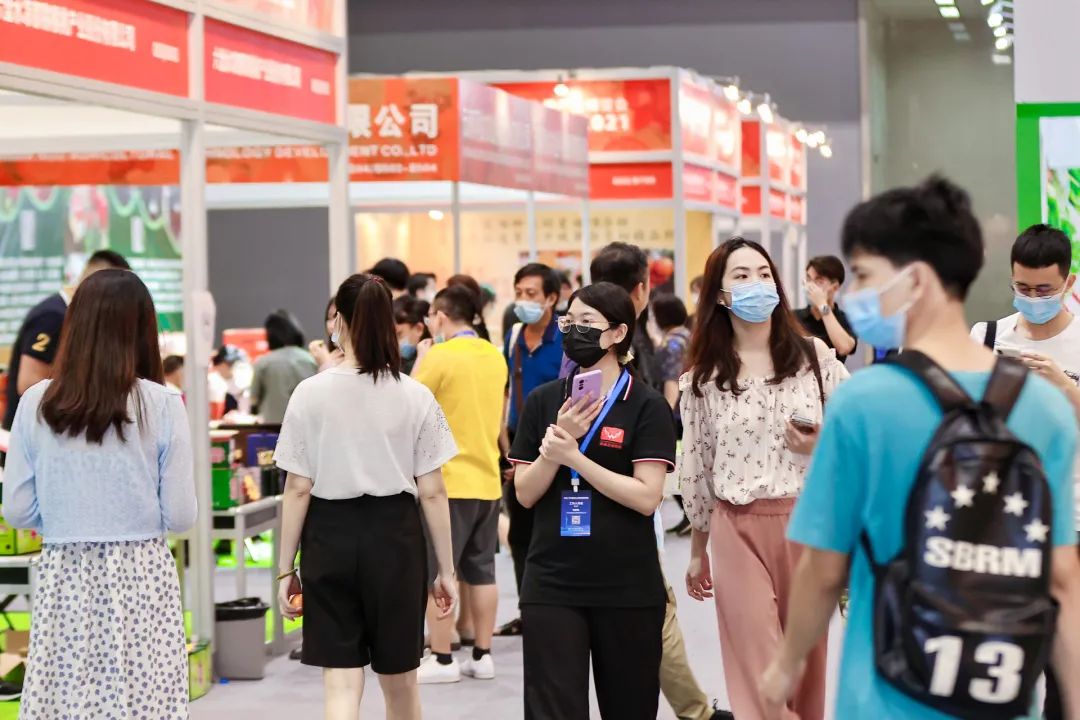 2022全国水果供销博览会