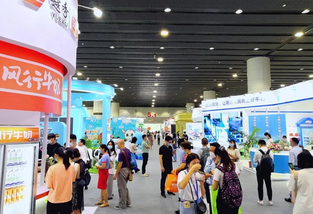 2022中国优质奶源展览会