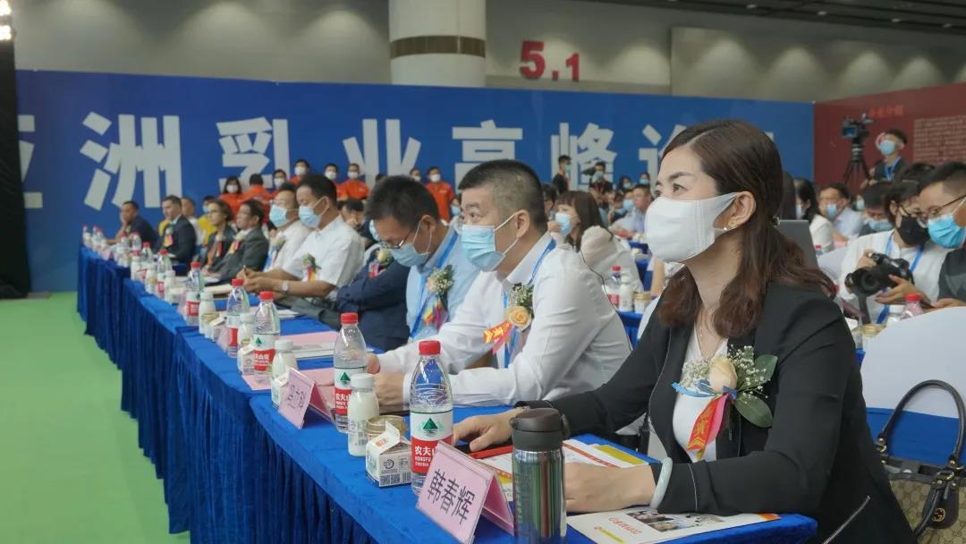 2022中国羊奶展览会