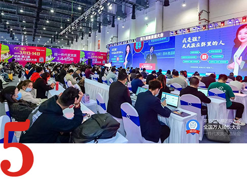 电商选品展览会-2022广州一件代发货源展