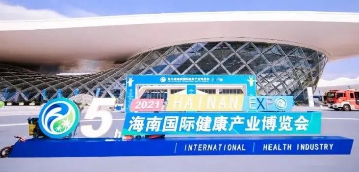 2022海南医用耗材展