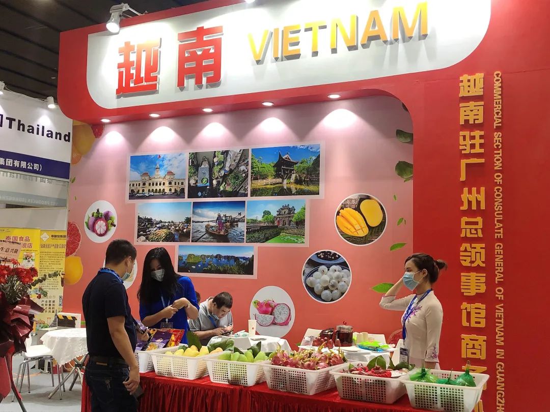 2022水果清洗机展览会、2022水果生鲜包装展览会、2022水果盒子展览会