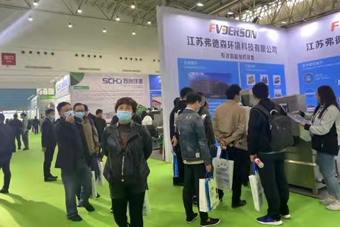 2022武汉水处理展，2022武汉阀门展，2022武汉管道展