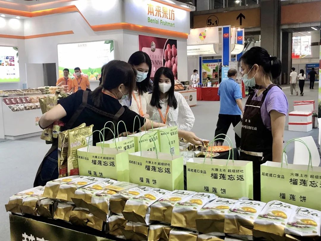 2022水果清洗机展览会