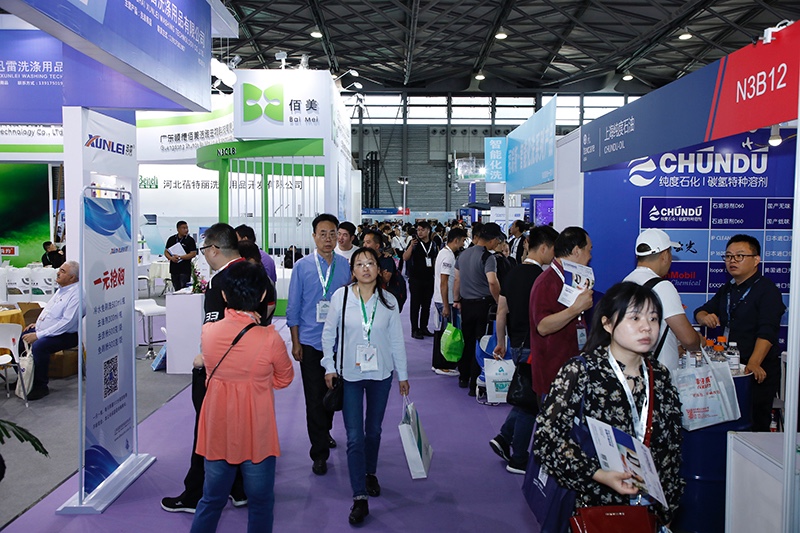 2022纺织品洗涤展