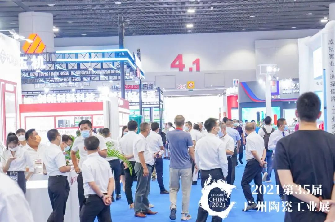 2023陶瓷机械展会