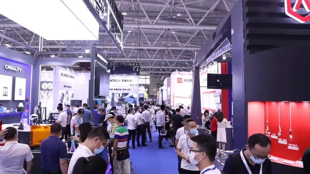 2022有色金属粉末展览会