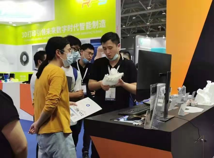 2022年3D打印材料展