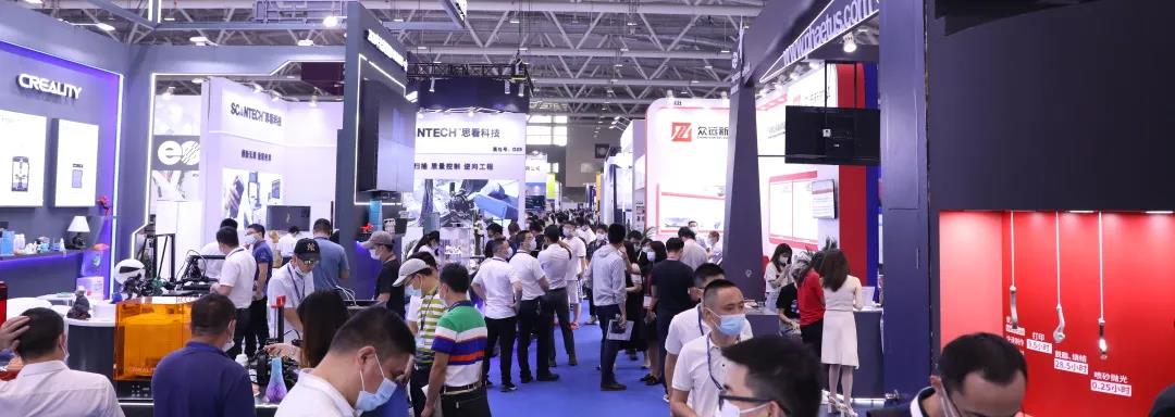 2022高分子粉末展览会