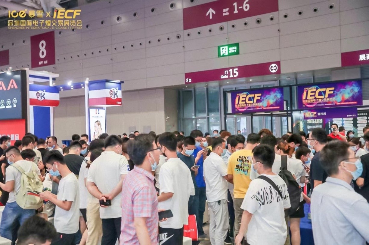 2022深圳酒水饮品展