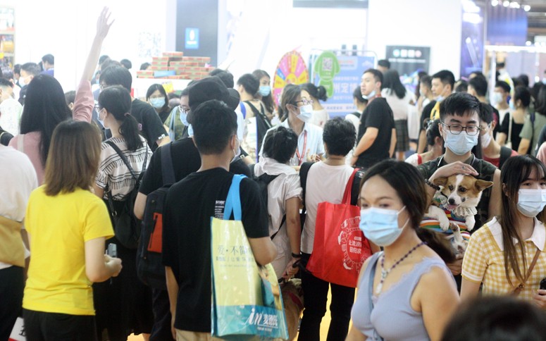 2022中国宠物博览会