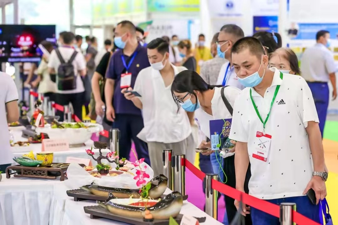 2022广州生鲜冷链展览会
