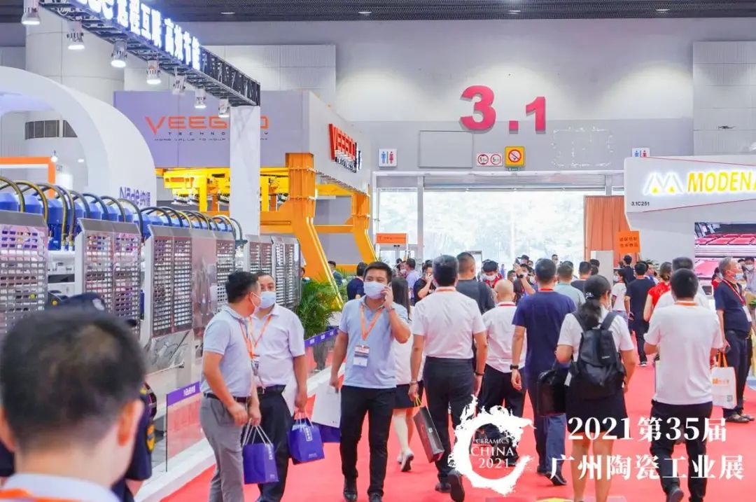2023中国陶瓷行业智能化数字化技术与应用展览会