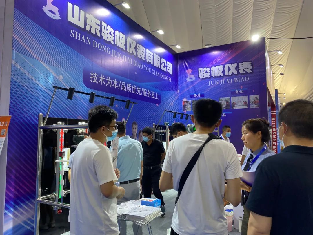 2023第七届中国（淄博）国际通用机械博览会