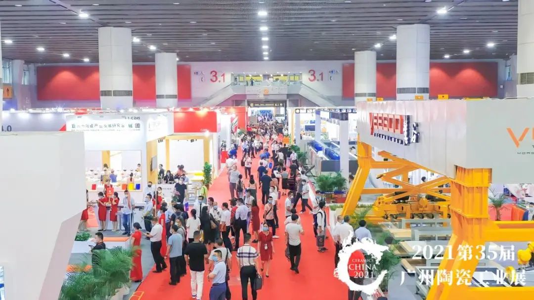 粘贴剂展会/2023中国粘贴剂展览会