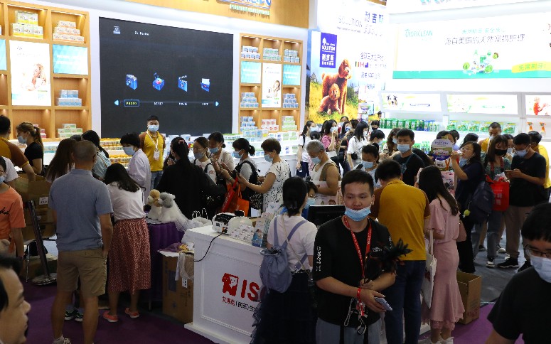2023广州宠物用品产业链展览会