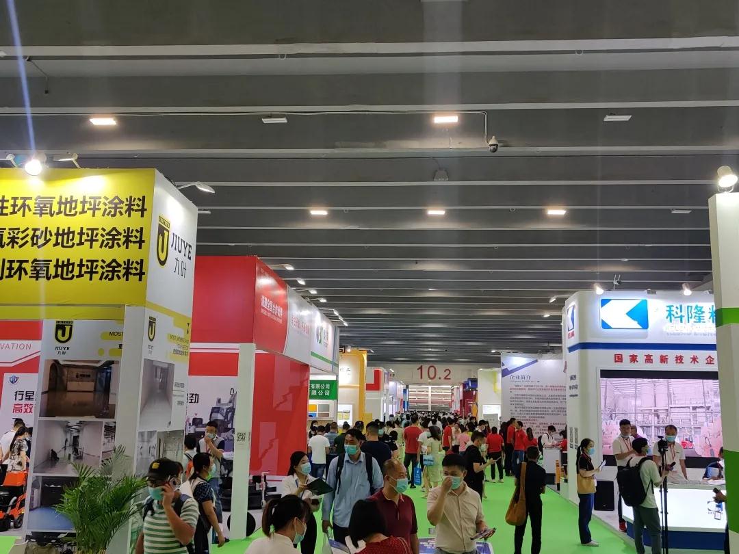 2023广州地坪展览会/2023广州地坪博览会